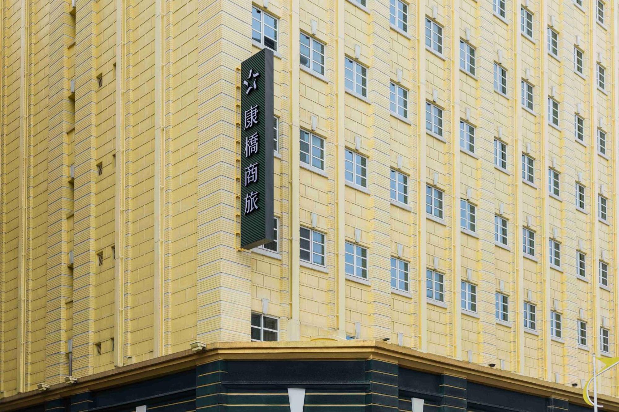 Kindness Hotel Hualien Exteriör bild